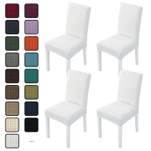 Reador Dinning Dinning Chair Cover Spandex Chair Covers Set Housse de Chaise